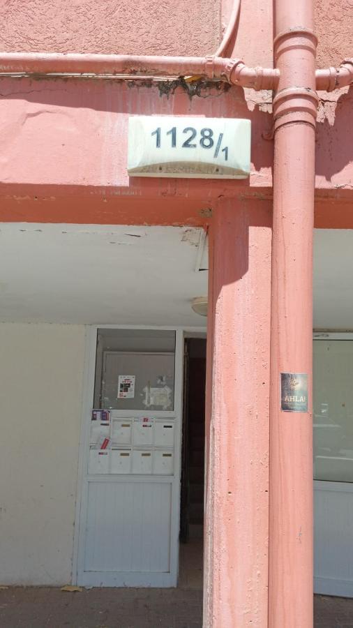 Ofir, Nice Small Unit, 123Eilat Esterno foto
